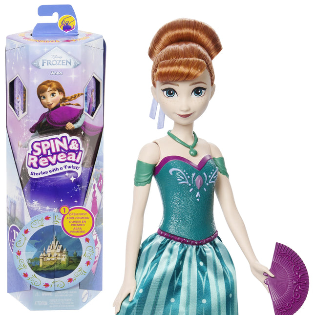 194735280377