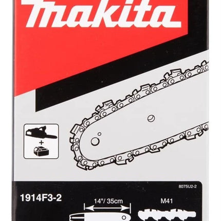 197050352514