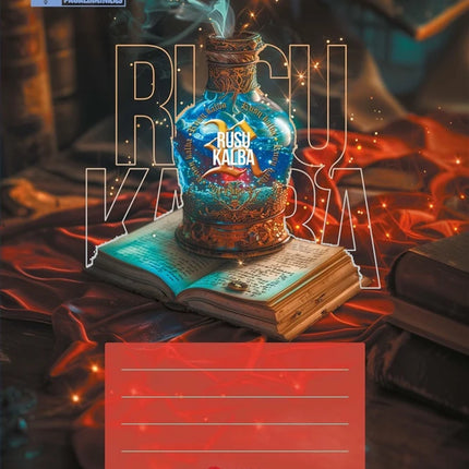 4742435001271