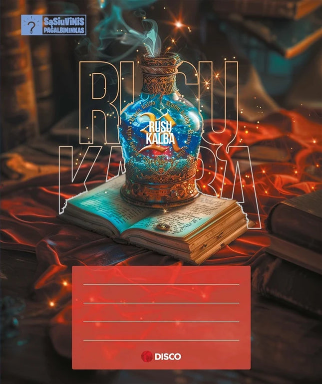 4742435001271