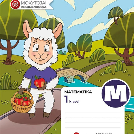 4742435002049