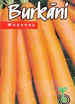 4750128120260
