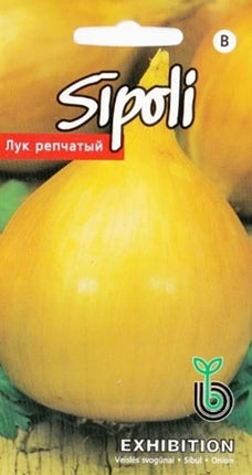 4750128120345