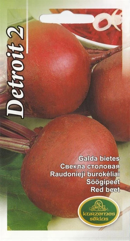 4750128123254