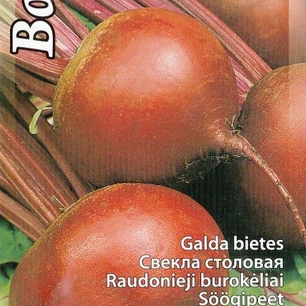 4750128124305