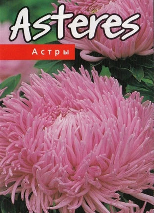 4750128413027