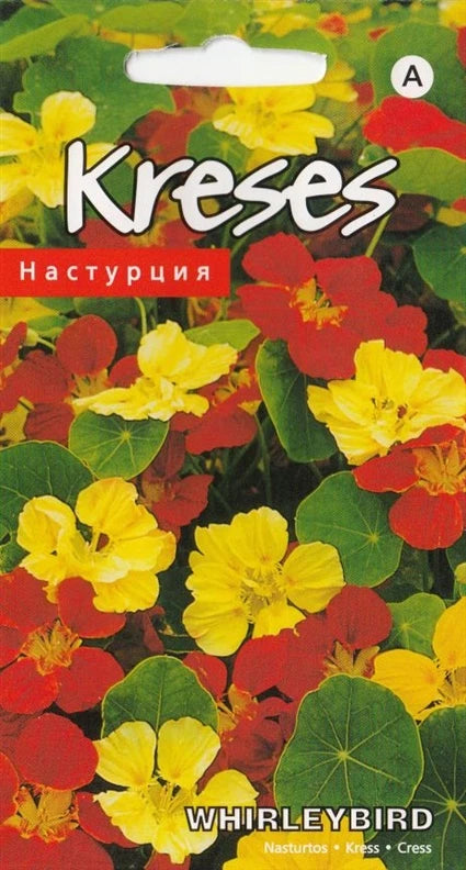 4750128413300