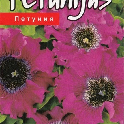 4750128414147