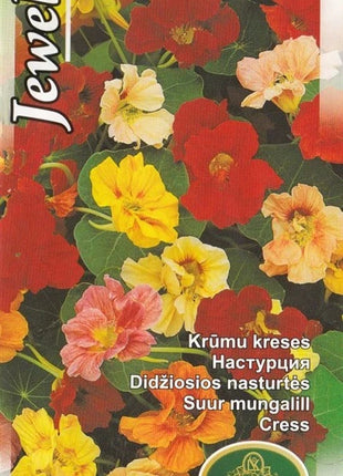 4750128414314