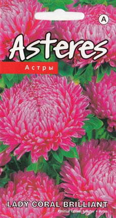 4750128414611