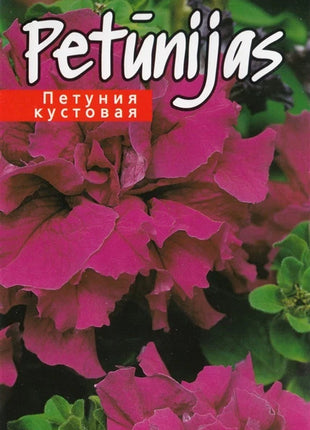 4750128415403
