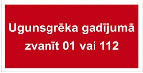 4751025640035