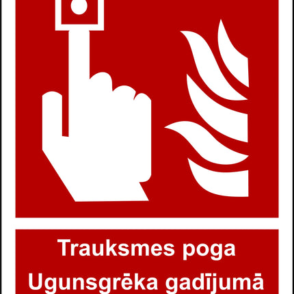 4751036072146