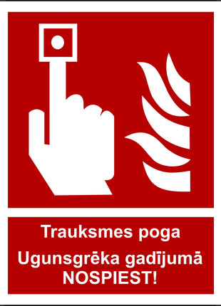 4751036072290