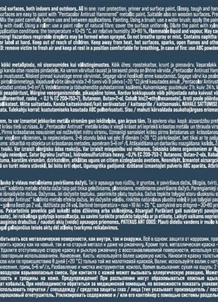 4772013056928