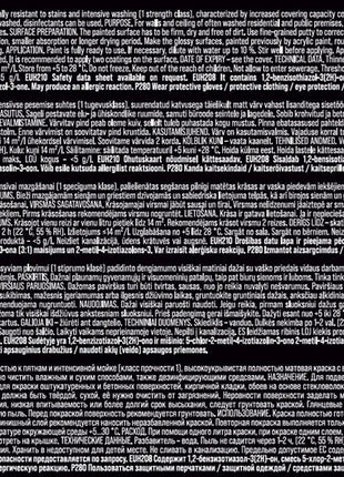 4772013195498