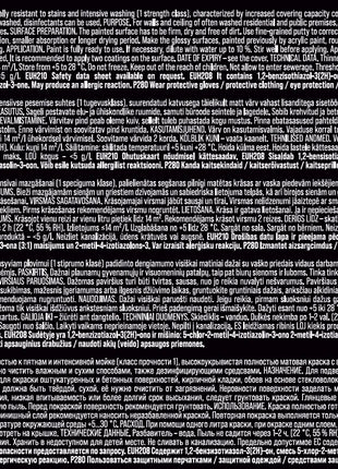 4772013195498