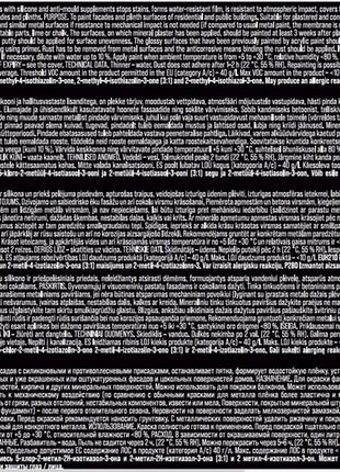 4772013195665