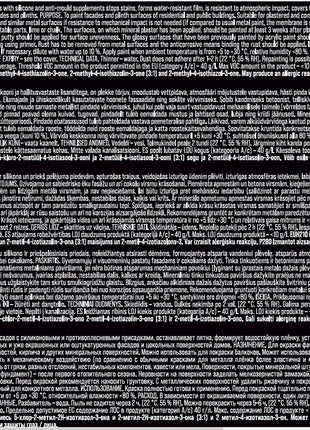 4772013195665