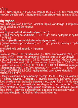 4772013253365
