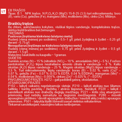 4772013253365