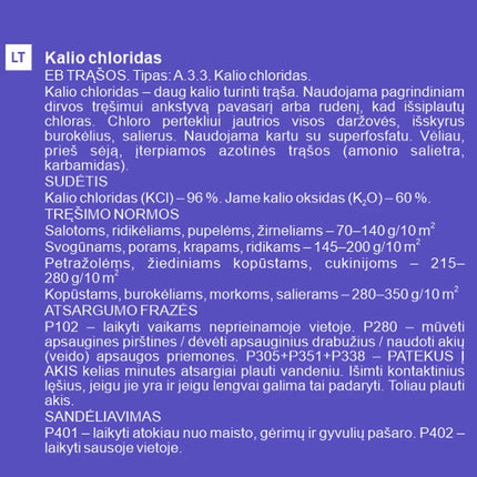 4772013253570