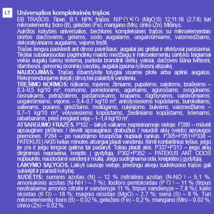 4772013253617