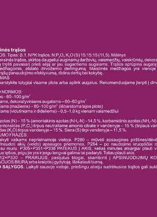 4772013295020