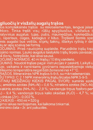 4772013313632