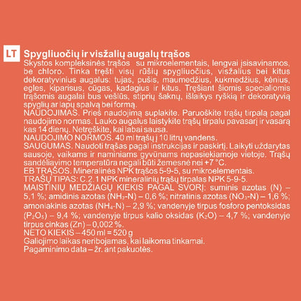 4772013313632