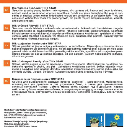4772013399582