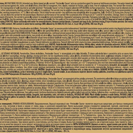 4779021050924