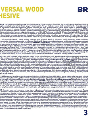 4779021052218