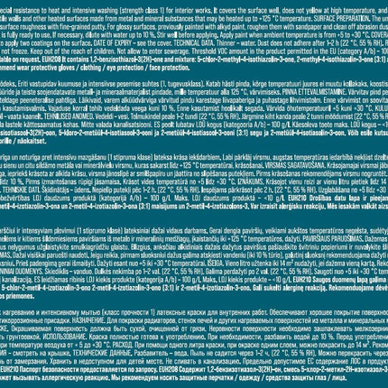 4779021602611