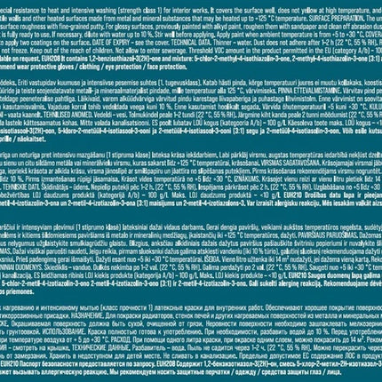 4779021603564