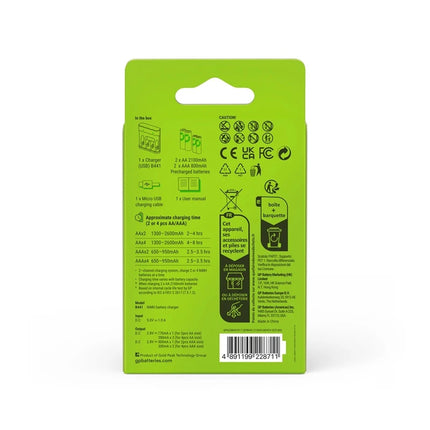 4891199228711