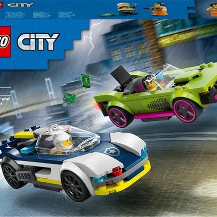5702017583679