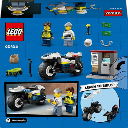 5702017812458