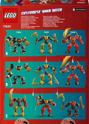 5702017815725