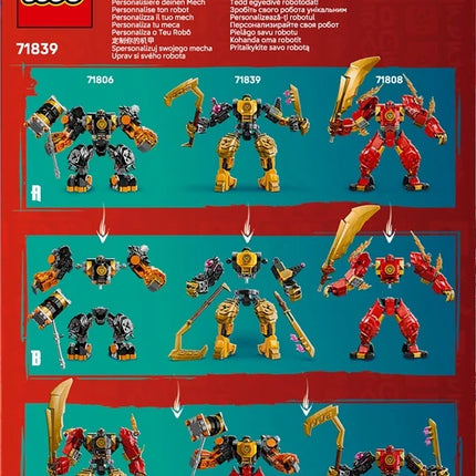 5702017815725