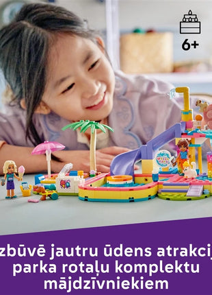 5702018054871