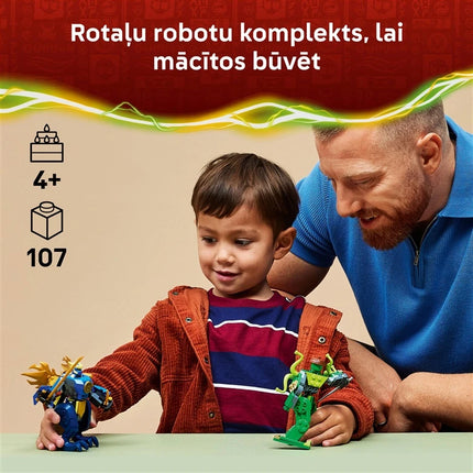 5702018055236