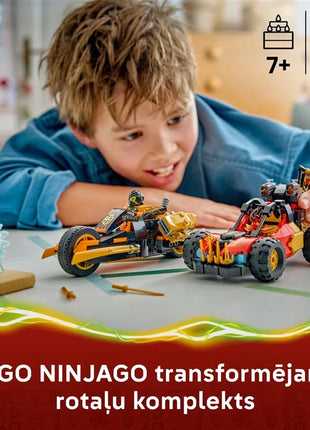 5702018055809
