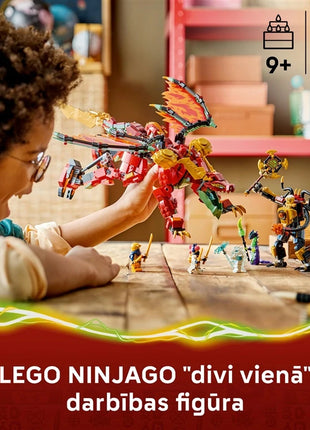 5702018055823