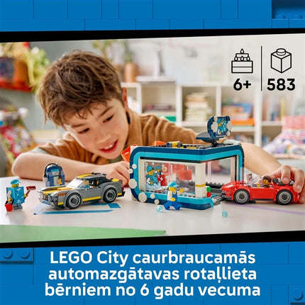 5702018056882