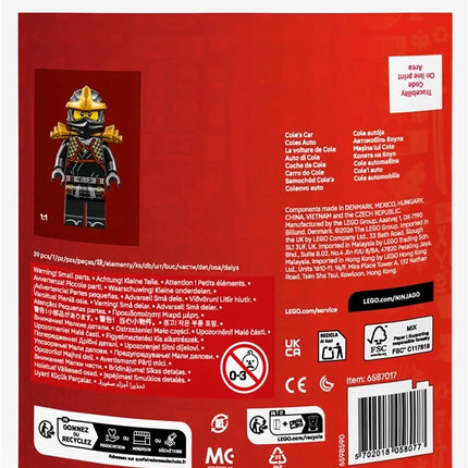 5702018058077