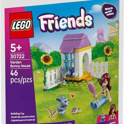 5702018058084