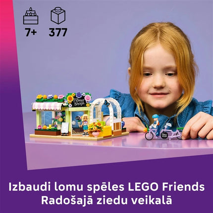 5702018060445