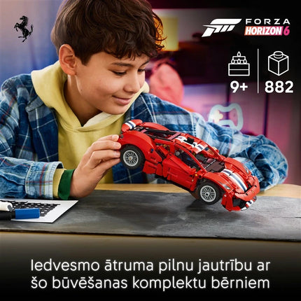 5702018067727