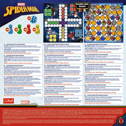 5900511024197
